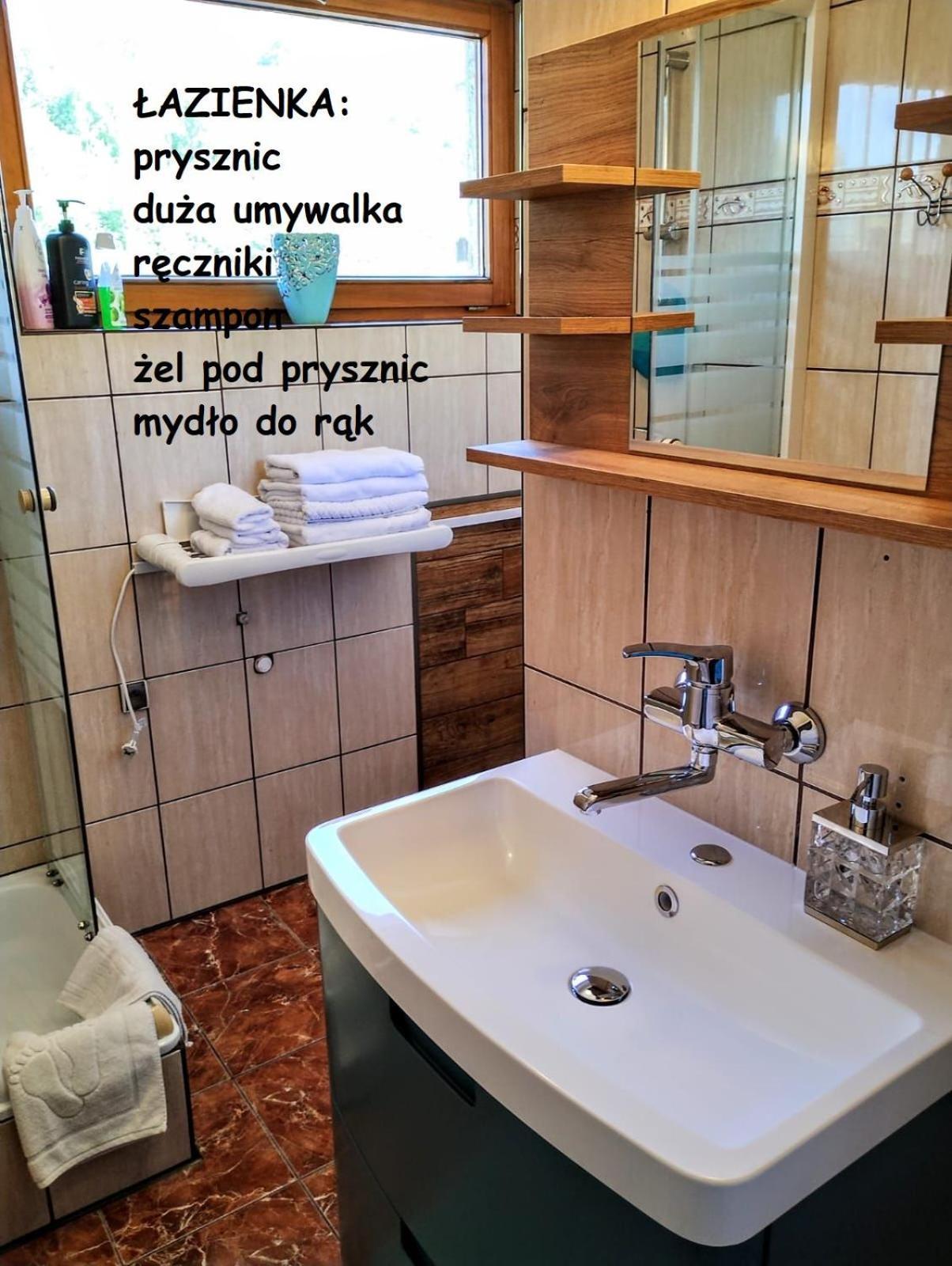 Kacperek, Willowa 4a - 2 Sypialnie, Salon - Dla Rodzinny 4-5 Os, Samo Centrum Apartment Szczyrk